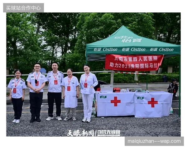 体育内容分销体系正在清退那些缺乏医疗急救协同能力的赛事服务商